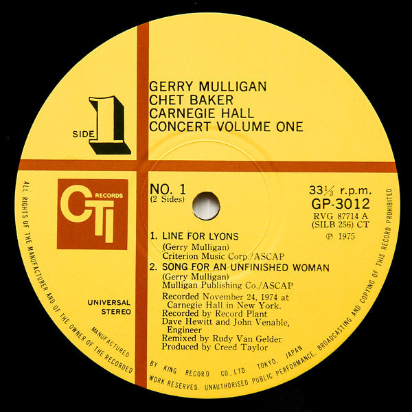 Gerry Mulligan - Carnegie Hall Concert Volume 1 (Vinyl, LP, Album, Stereo) Near Mint (NM or M-) / Very Good Plus (VG+)