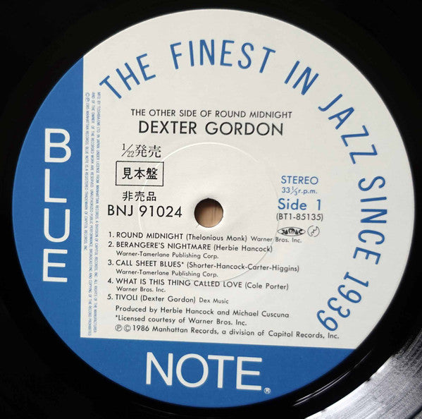 Dexter Gordon - The Other Side Of Round Midnight (Vinyl, LP, Album, Promo) Near Mint (NM or M-) / Very Good Plus (VG+)