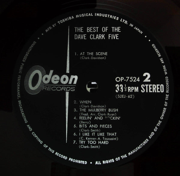The Dave Clark Five - The Best Of (Vinyl, LP, Compilation, Stereo)