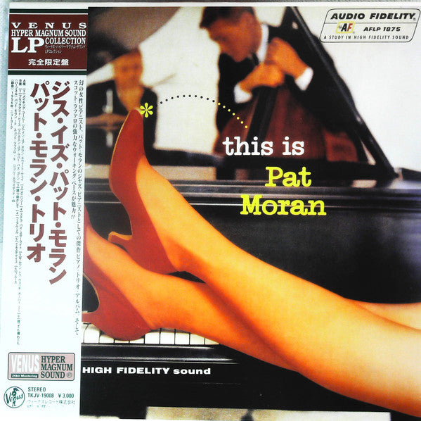 Pat Moran Trio - This Is Pat Moran (Vinyl, LP, Album, Reissue, Stereo) Very Good Plus (VG+) / Near Mint (NM or M-)