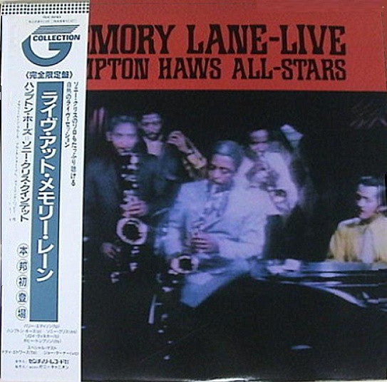 The Hampton Hawes All-Stars - Memory Lane Live (Vinyl, LP, Album) Very Good Plus (VG+) / Very Good Plus (VG+)