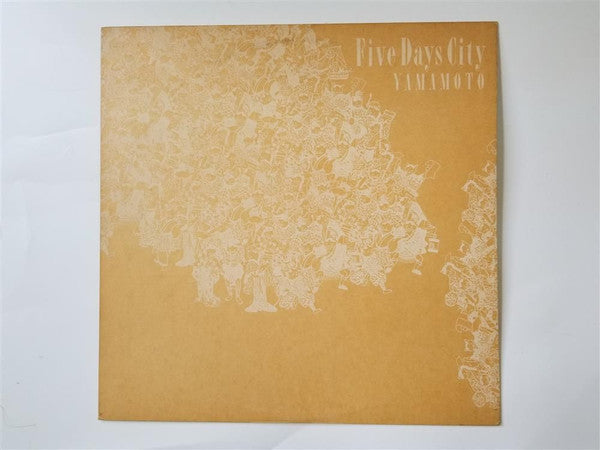 Yamamoto (17) - Five Days City (Vinyl, LP, Album) Very Good (VG) / Very Good Plus (VG+)