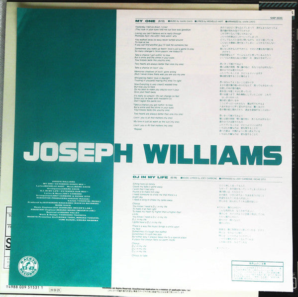 Joseph Williams - My One / DJ In My Life (Vinyl, 12", 45 RPM, Promo) Very Good Plus (VG+) / Good Plus (G+)