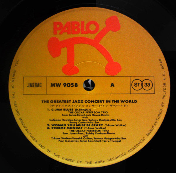 Various - The Greatest Jazz Concert In The World (4xBox Set, Vinyl, LP, Album, Reissue) Good Plus (G+) / Good Plus (G+)