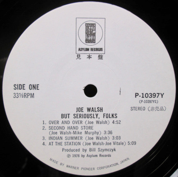 Joe Walsh - "But Seriously, Folks..." (Vinyl, LP, Album, Promo) Very Good Plus (VG+) / Very Good (VG)