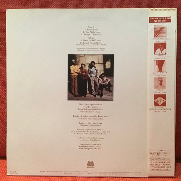 Ron Carter Quartet - Parfait (Vinyl, LP, Album) Very Good (VG) / Very Good (VG)