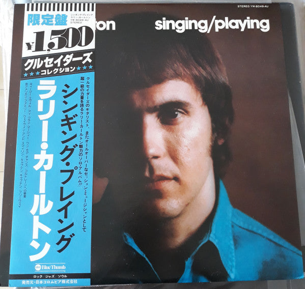 Larry Carlton - Singing / Playing (Vinyl, LP, Album, Repress, Stereo) Near Mint (NM or M-) / Very Good Plus (VG+)