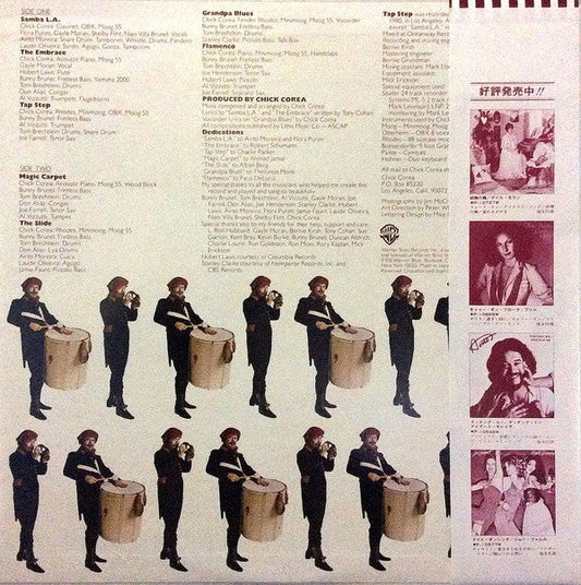 Chick Corea - Tap Step (Vinyl, LP, Album, Stereo) Very Good Plus (VG+) / Very Good (VG)