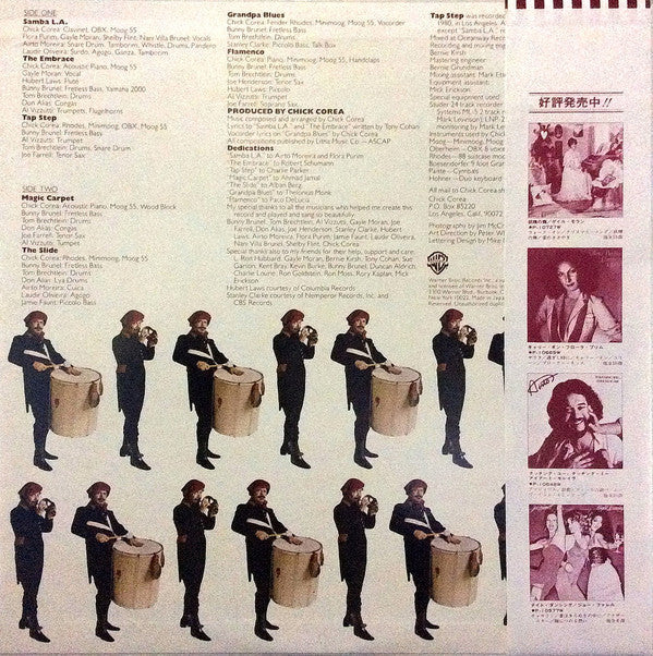 Chick Corea - Tap Step (Vinyl, LP, Album, Stereo)