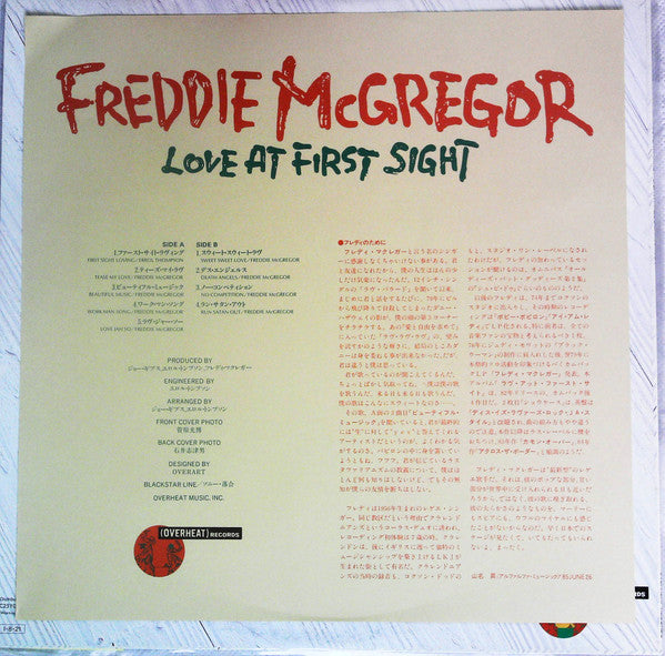 Freddie McGregor - Love At First Sight (Vinyl, LP, Album, Promo) Very Good Plus (VG+) / Very Good (VG)
