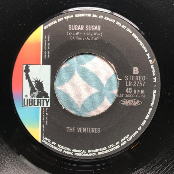 The Ventures - さすらいのギター = Manchurian Beat (Vinyl, 7", 45 RPM, Single) Good Plus (G+) / Good Plus (G+)