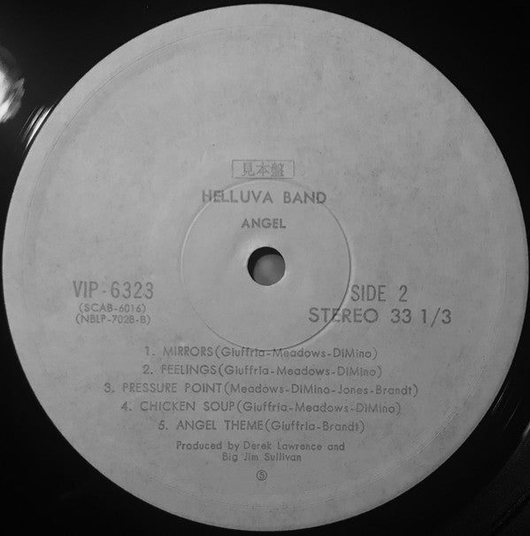 Angel (24) - Helluva Band (Vinyl, LP, Album, Promo) Very Good Plus (VG+) / Very Good (VG)
