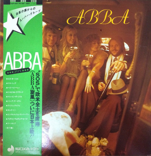 ABBA - ABBA (Vinyl, LP, Album, Promo) Very Good Plus (VG+) / Very Good Plus (VG+)