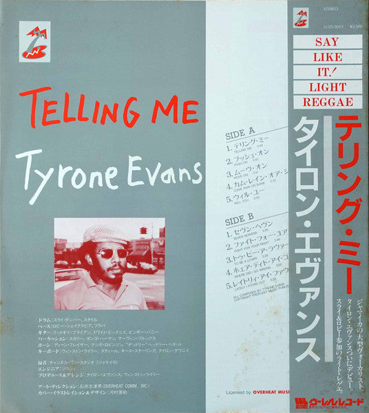 Tyrone Evans - Telling Me (Vinyl, LP, Album, Promo) Very Good Plus (VG+) / Very Good (VG)