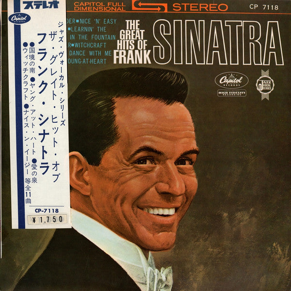 Frank Sinatra - The Great Hits Of (Vinyl, LP, Compilation, Stereo) Very Good (VG) / Very Good (VG)