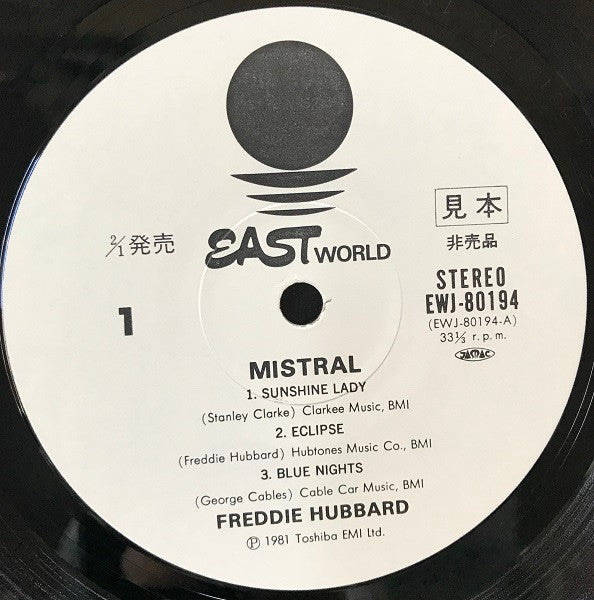 Freddie Hubbard - Mistral (Vinyl, LP, Album, Promo) Very Good Plus (VG+) / Very Good Plus (VG+)