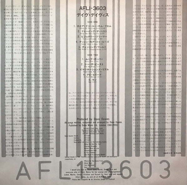 Dave Davies - AFL1-3603 (Vinyl, LP, Album, Promo) Very Good Plus (VG+) / Very Good Plus (VG+)