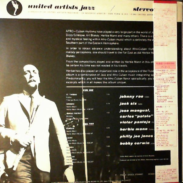 Herbie Mann - St. Thomas (Vinyl, LP, Album, Reissue) Near Mint (NM or M-) / Very Good Plus (VG+)