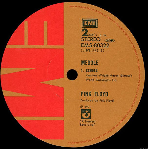 Pink Floyd - Meddle (Vinyl, LP, Album, Reissue) Very Good Plus (VG+) / Very Good Plus (VG+)