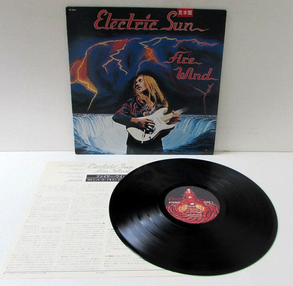 Electric Sun - Fire Wind (Vinyl, LP, Album, Promo) Near Mint (NM or M-) / Very Good (VG)