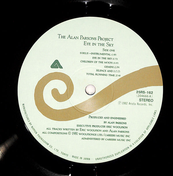 The Alan Parsons Project - Eye In The Sky (Vinyl, LP, Album)