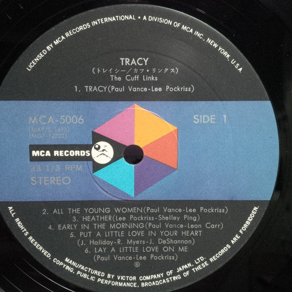 The Cuff Links - Tracy (Vinyl, LP, Album) Very Good (VG) / Fair (F)