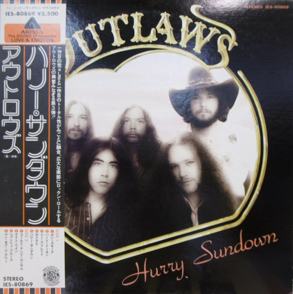 Outlaws - Hurry Sundown (Vinyl, LP, Album, Promo) Very Good Plus (VG+) / Very Good Plus (VG+)