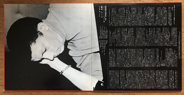 Johnny Hartman - Hartman Meets Hino (Vinyl, LP, Album, Reissue) Near Mint (NM or M-) / Very Good Plus (VG+)