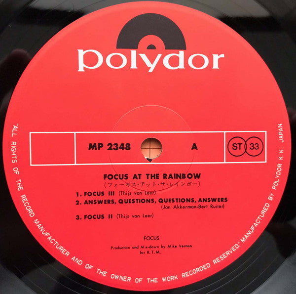 Focus (2) - Focus At The Rainbow (Vinyl, LP, Album, Stereo) Very Good Plus (VG+) / Very Good (VG)