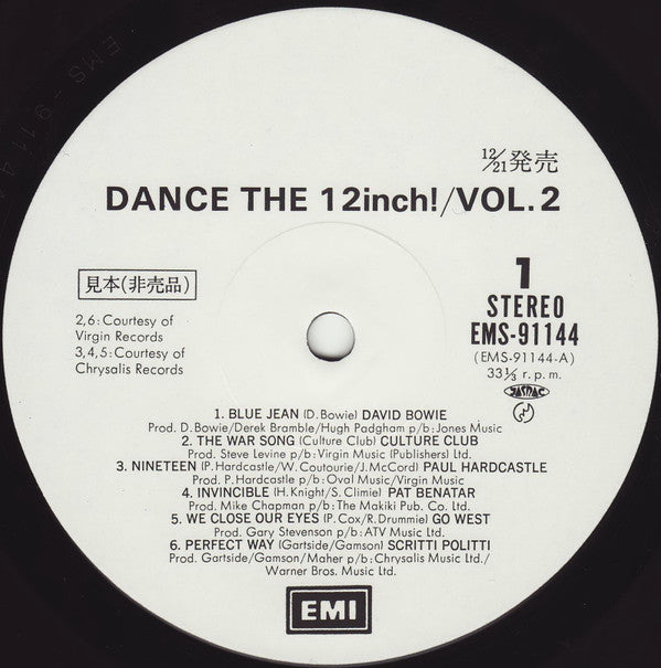 Various - Dance The 12inch! Vol.2 (Vinyl, LP, Compilation, Promo, Stereo) Very Good Plus (VG+) / Very Good (VG)