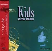 Amii Ozaki - Kids (Vinyl, LP, Album, Stereo)