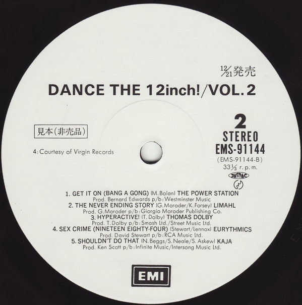 Various - Dance The 12inch! Vol.2 (Vinyl, LP, Compilation, Promo, Stereo) Very Good Plus (VG+) / Very Good (VG)