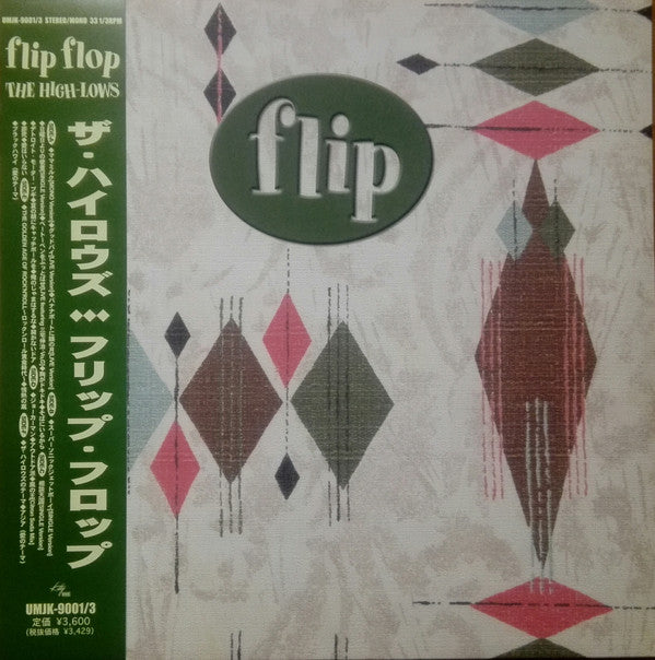 The High-Lows - Flip Flop (2xVinyl, Vinyl, LP, Album, Compilation, Stereo, Mono, 10", EP, Compilation, Stereo) Very Good Plus (VG+) / Very Good Plus (VG+)