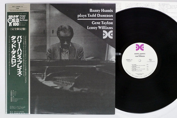 Barry Harris (2) - Barry Harris Plays Tadd Dameron (Vinyl, LP, Album, Limited Edition, Reissue) Very Good Plus (VG+) / Very Good Plus (VG+)