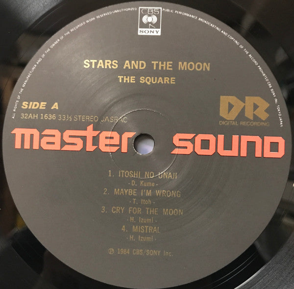 T-Square - Stars And The Moon (Vinyl, LP, Album, Deluxe Edition, Stereo) Very Good (VG) / Very Good (VG)