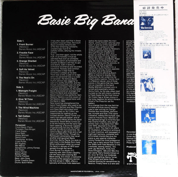 Count Basie - Basie Big Band (Vinyl, LP, Stereo)