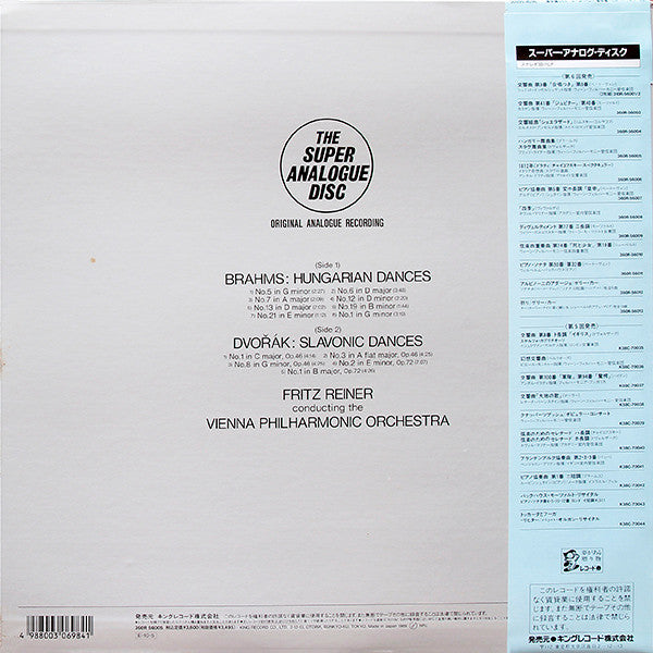 Johannes Brahms - Hungarian Dances / Slavonic Dances (Vinyl, LP, Al...