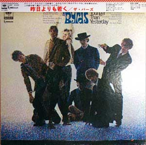 The Byrds - Younger Than Yesterday (Vinyl, LP, Album, Stereo) Very Good Plus (VG+) / Very Good Plus (VG+)