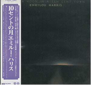 Emmylou Harris - Quarter Moon In A Ten Cent Town (Vinyl, LP, Album) Very Good (VG) / Very Good Plus (VG+)
