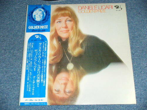 Danielle Licari - Golden Prize (Vinyl, LP, Compilation) Very Good Plus (VG+) / Very Good (VG)