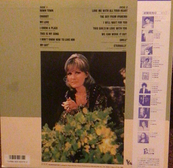 Petula Clark - Down Town (Vinyl, LP, Compilation) Very Good Plus (VG+) / Near Mint (NM or M-)