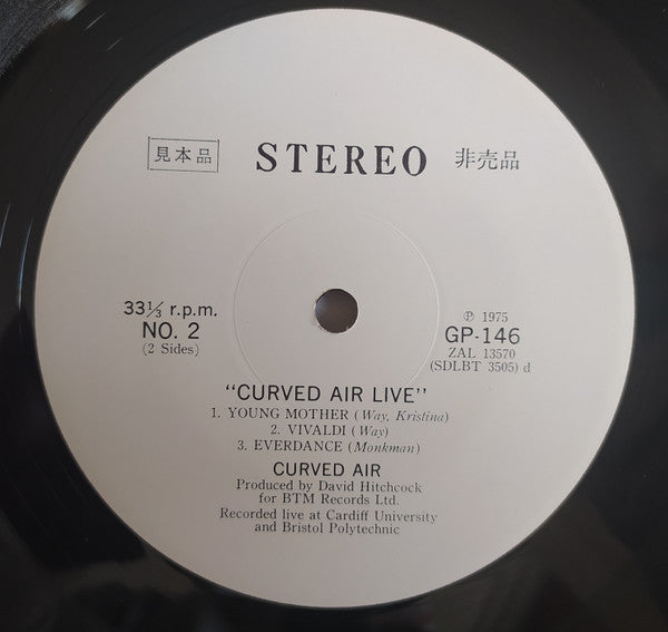 Curved Air - Curved Air Live (Vinyl, LP, Album, Promo, Stereo) Very Good (VG) / Good Plus (G+)