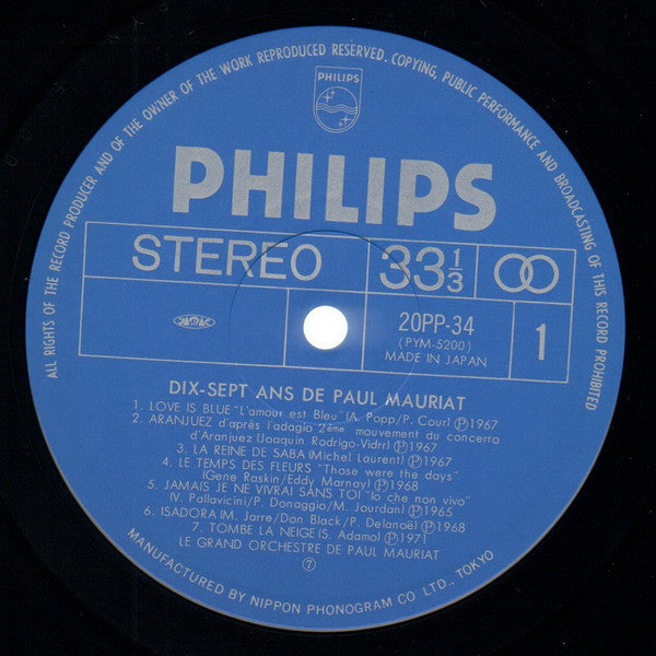 Paul Mauriat - Dix-Sept Ans De Paul Mauriat (2xVinyl, LP, Compilation, Deluxe Edition, Remastered, Stereo) Very Good Plus (VG+) / Near Mint (NM or M-)