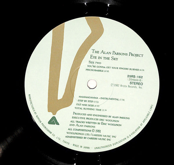 The Alan Parsons Project - Eye In The Sky (Vinyl, LP, Album)
