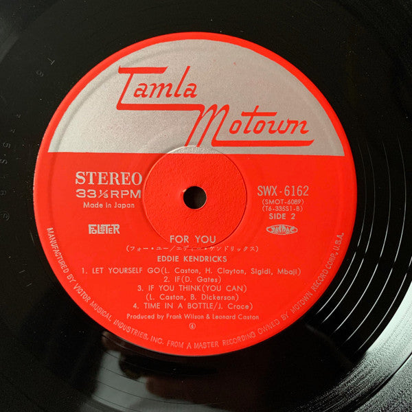 Eddie Kendricks - For You (Vinyl, LP, Album) Very Good Plus (VG+) / Very Good Plus (VG+)