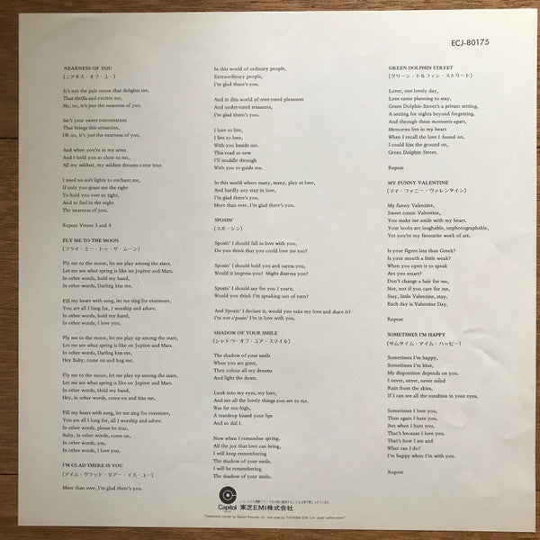 Johnny Hartman - Hartman Meets Hino (Vinyl, LP, Album, Reissue) Near Mint (NM or M-) / Very Good Plus (VG+)