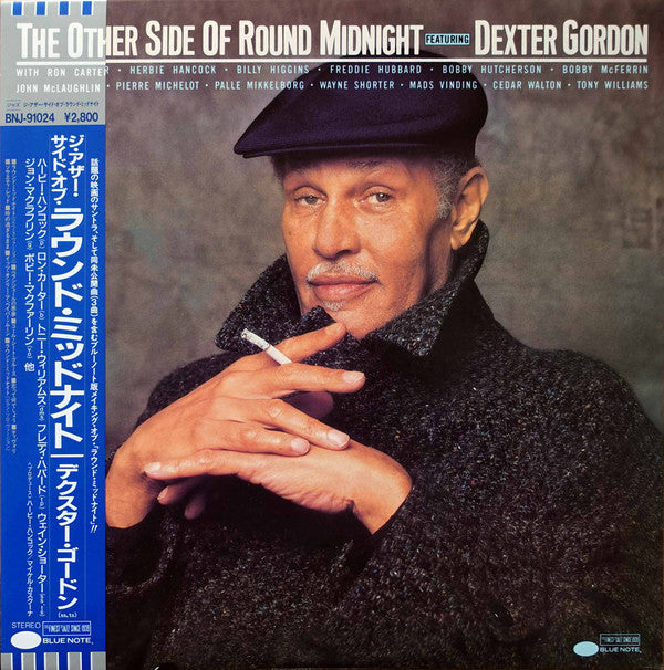 Dexter Gordon - The Other Side Of Round Midnight (Vinyl, LP, Album, Promo) Near Mint (NM or M-) / Very Good Plus (VG+)