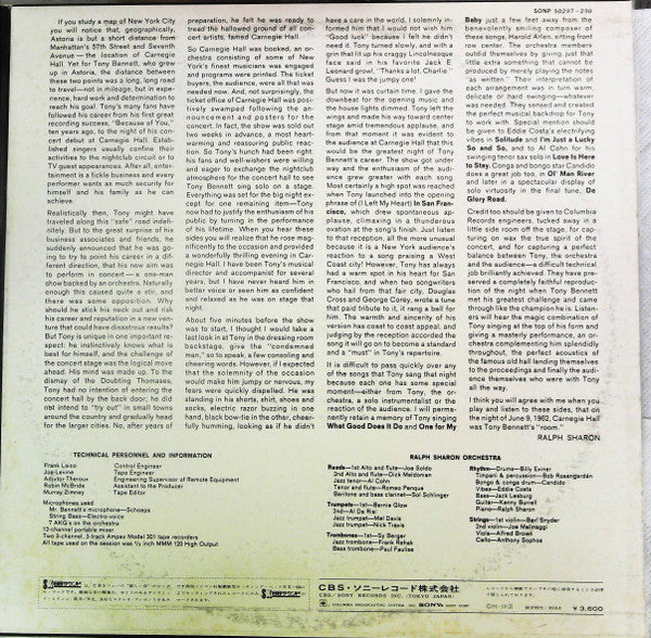 Tony Bennett - At Carnegie Hall Recorded Live June 9, 1962 (2xVinyl, LP, Reissue, Stereo) Very Good Plus (VG+) / Very Good (VG)