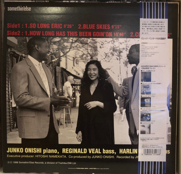 Junko Onishi Trio - Live At The Village Vanguard (Vinyl, LP, Album, Limited Edition, Reissue) Near Mint (NM or M-) / Near Mint (NM or M-)
