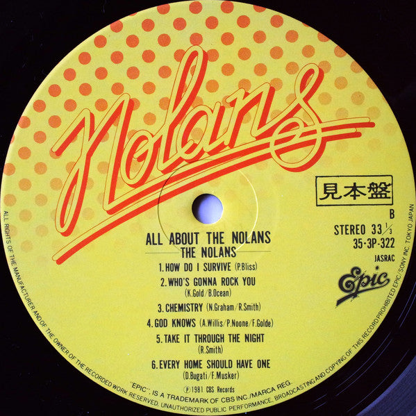 The Nolans - All About Nolans (2xVinyl, Box Set, LP, Compilation, Promo, Stereo, Limited Edition, Special Edition) Very Good Plus (VG+) / Very Good (VG)